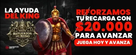 Lluvia de Giros Gratis promotion