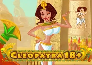 Cleopatra 18+ game screenshot